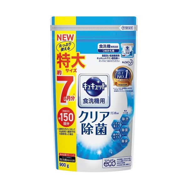 (まとめ) 花王 食器洗い乾燥機専用キュキュット クエン酸効果 つめかえ用 特大 900g 1個 【×5セット】[21]