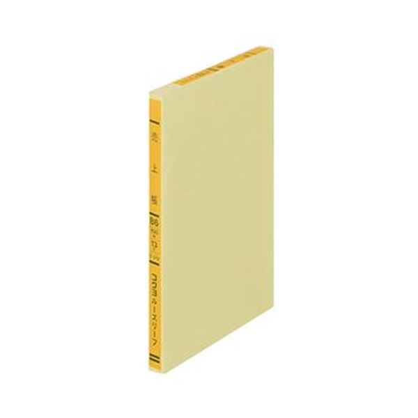 ■商品内容【ご注意事項】この商品は下記内容×20セットでお届けします。●B6サイズ・一色刷りルーズリーフの売上帳です。●目が疲れないグリーンの刷り色で快適に筆記できます。●B5・26穴バインダーに挿入すると「ヨロイド式」になりますので、見出しが一覧でき、とくに口座数の多い帳簿に適します。●2穴(80mmピッチ)にも対応します。※正規JIS規格寸法ではありません。■商品スペック種別：売上帳サイズ：B6寸法：タテ127×ヨコ187mm行数：15行桁数：8穴数：2・13穴刷色：緑色その他仕様紙厚:100g/m2・0.12mm●E型(短辺に穴があいています)備考：※索引頁数は印字されていません。※サイズは正規JIS規格寸法ではありません。■送料・配送についての注意事項●本商品の出荷目安は【1 - 5営業日　※土日・祝除く】となります。●お取り寄せ商品のため、稀にご注文入れ違い等により欠品・遅延となる場合がございます。●本商品は仕入元より配送となるため、沖縄・離島への配送はできません。[ リ-372 ]