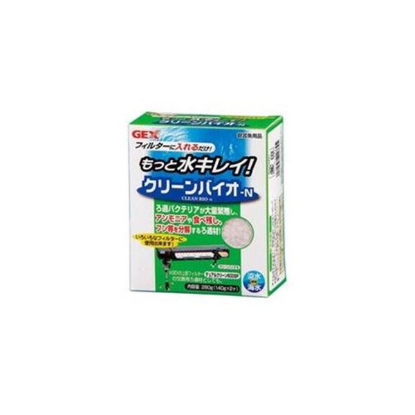 （まとめ）交換用フィルタ 280g（140g×2袋入） クリーンバイオN 【×5セット】[21]