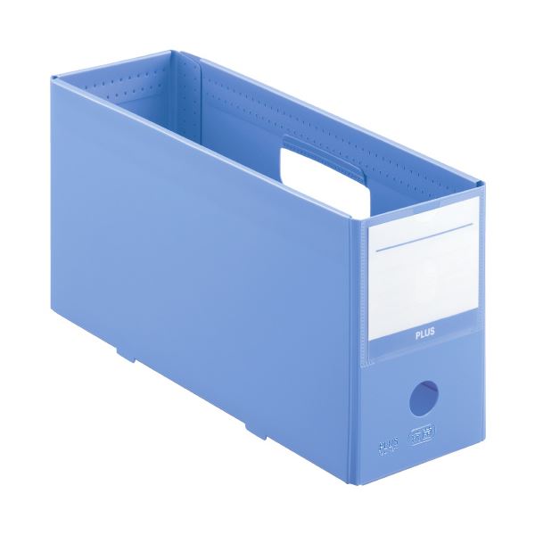 (まとめ) プラス 抗菌PPボックスファイル ハーフ FL-201AB-H 青 【×10セット】[21]