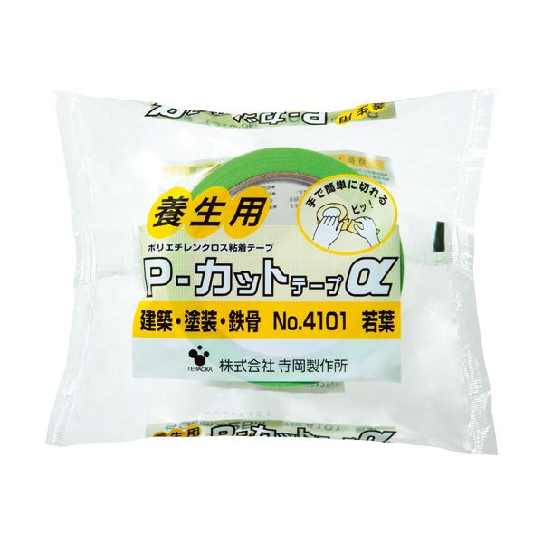 (まとめ) 寺岡製作所 養生用P-カットテープα 50mm×25m 若葉 No.4101ワカバ 1巻 【×30セット】[21]