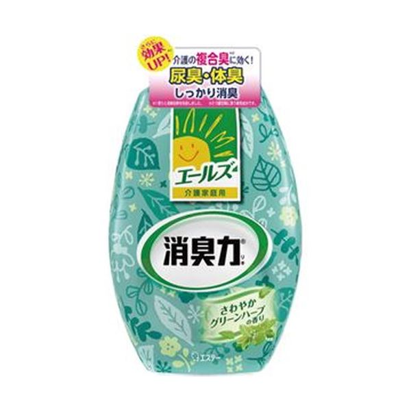 （まとめ）エステー エールズ 消臭力 部屋用グリーンハーブ 400ml 1個【×20セット】[21]