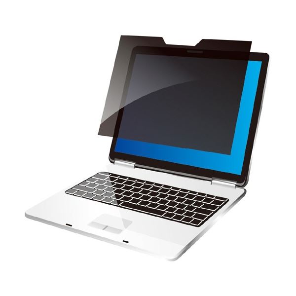 光興業 覗き見防止フィルター MDRモバイル 13.3型(16：9) マグネット式 MDR-133 1枚[21]