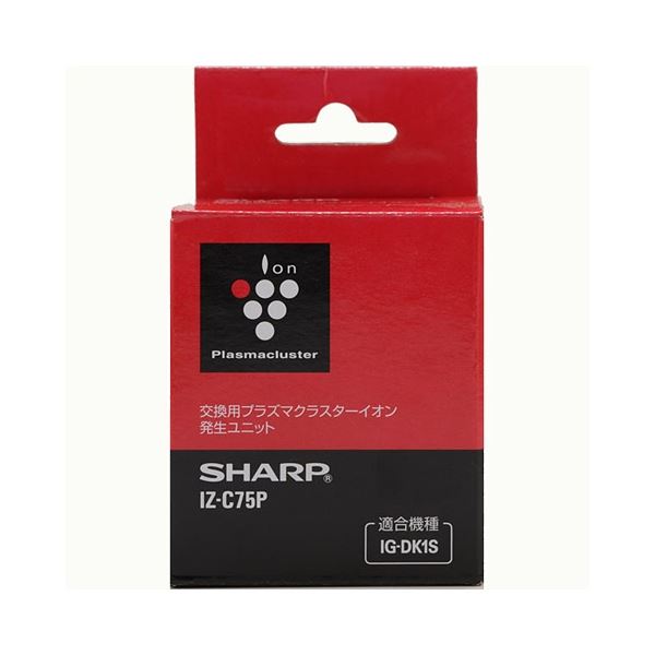 シャープ イオン発生機付属品 PCI発生ユニット IZ-C75P 1個[21]