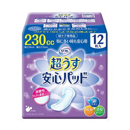 リブドゥコーポレーション リフレ超うす安心パッド 特に多い時も安心用 230cc 1セット（288枚：12枚×24パック） [21]