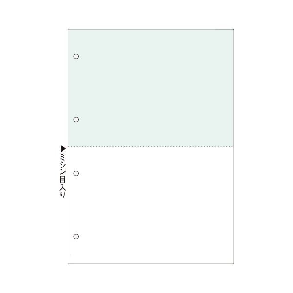 TANOSEE マルチプリンタ帳票（FSC） A4 緑・白 2面4穴 1箱（500枚） [21]