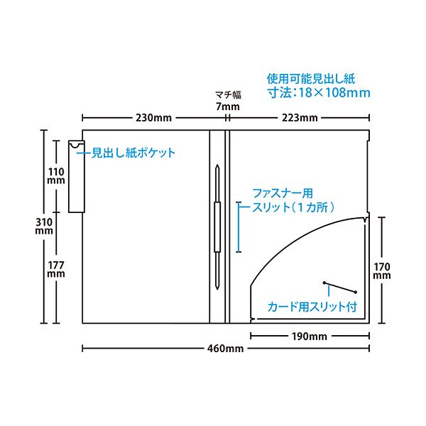 (まとめ）ハピラ カルテホルダー ファスナー付ダブル A4タテ KHTF50 1パック(50枚)【×3セット】[21] 2