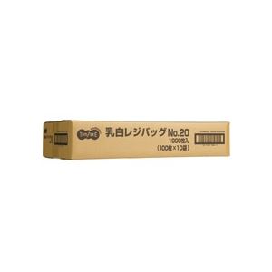 TANOSEE 乳白レジ袋 20号 ヨコ215×タテ450×マチ幅125mm 1セット(1000枚：100枚×10パック)[21]