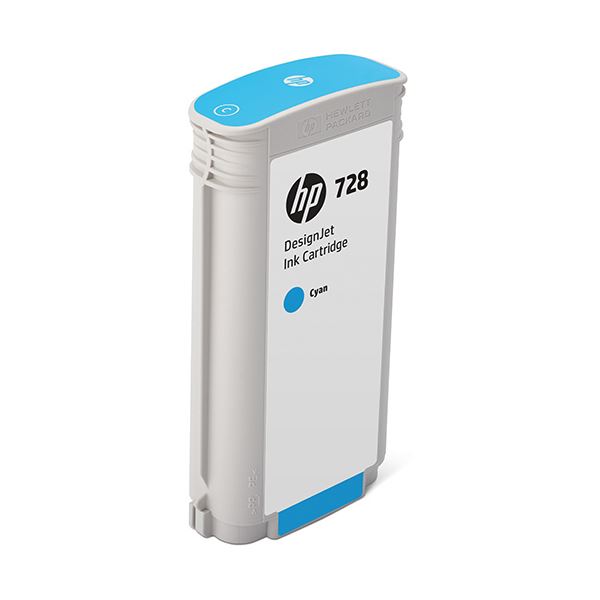 HP HP728 インクカートリッジシアン 13