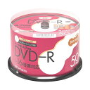 (まとめ) TANOSEE バーベイタム データ用DVD-R 4.7GB 1-16倍速 ホワイトワイドプリンタブル スピンドルケース DHR47JP50T2 1...