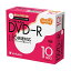 (まとめ) TANOSEE バーベイタム データ用DVD-R 4.7GB 1-16倍速 ホワイトワイドプリンタブル 5mmスリムケース DHR47JP10T2 1パック(10枚) 【×10セット】[21]
