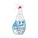 ■サイズ・色違い・関連商品■本体 210ml 10セット[当ページ]■つめかえ用 190ml 50セット■つめかえ用 2L 5セット■商品内容【ご注意事項】この商品は下記内容×10セットでお届けします。●ペーパーの崩れを防ぐ「ボロボロ防止成分」配合。●爽やかなクリアミントの香り。■商品スペックタイプ：本体洗剤の種類：ふきとりクリーナー香り：クリアミント内容量：210ml成分：バランス剤:水、溶剤:エチルアルコール、界面活性剤/抗菌剤:アルキルベタイン、界面活性剤:アルキルスルホン酸ナトリウム、界面活性剤:ポリオキシエチレンアルキルエーテル、pH調整剤:水酸化カリウム、金属封鎖剤:エチレンジアミン四酢酸塩、pH調整剤:クエン酸、香料:香料、苦味剤:苦味剤シリーズ名：ルック【商品のリニューアルについて】メーカー都合により、予告なくパッケージデザインおよび仕様が変わる場合がございます。予めご了承ください。■送料・配送についての注意事項●本商品の出荷目安は【1 - 5営業日　※土日・祝除く】となります。●お取り寄せ商品のため、稀にご注文入れ違い等により欠品・遅延となる場合がございます。●本商品は同梱区分【TS1】です。同梱区分が【TS1】と記載されていない他商品と同時に購入された場合、梱包や配送が分かれます。●本商品は仕入元より配送となるため、沖縄・離島への配送はできません。[ TSHKR ]