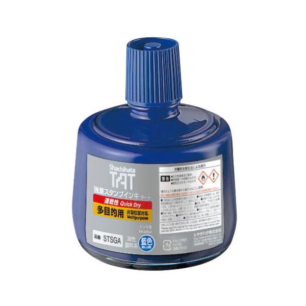 X^v^[g (ړIp) pCL   330ml STSGA-3-B[21]