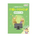 i܂Ƃ߁j샌N DVD REC-D00y~2Zbgz[21]