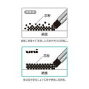 (まとめ) 三菱鉛筆 シャープ替芯 ユニ 0.5mm B ULS0540B 1個(40本) 【×20セット】[21] 3