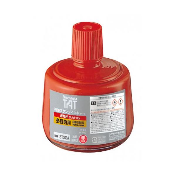 X^v^[g (ړIp) pCL   330ml STSGA-3-R[21]