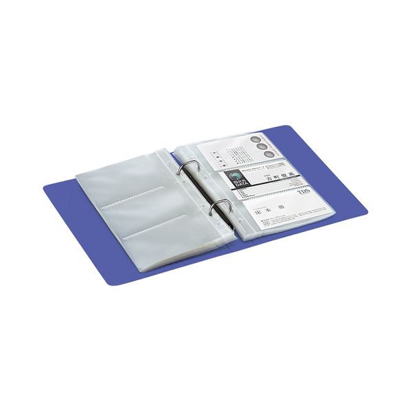 （まとめ）コクヨ 名刺ホルダー(替紙式) 2穴300名 ヨコ入れ ダークグレー メイ-UR720NDM 1冊 【×10セット】[21] 2