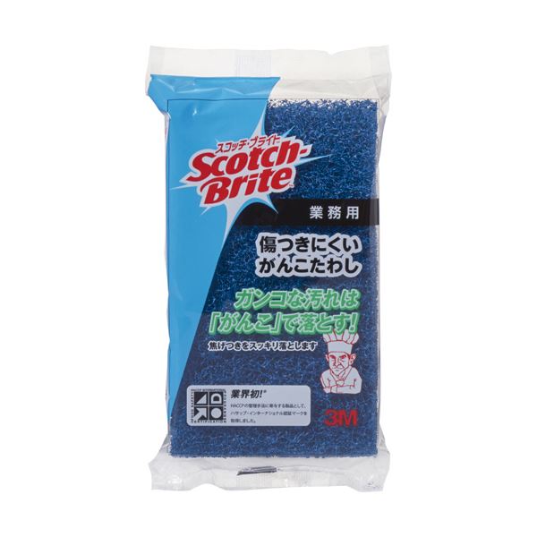 3M スコッチ・ブライト傷つきにくいがんこたわし ブルー GANKO NS 1セット（10個）[21]