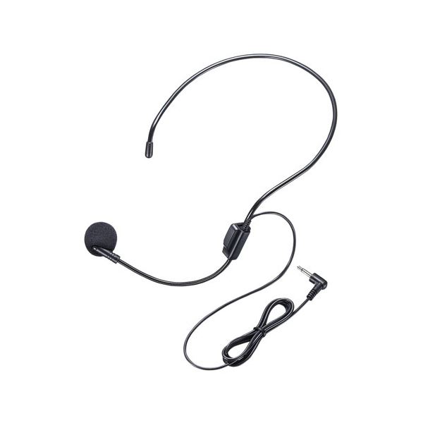 サンワサプライ ヘッドマイク(MM-SPAMP9交換用) MM-SPAMP9HM[21]