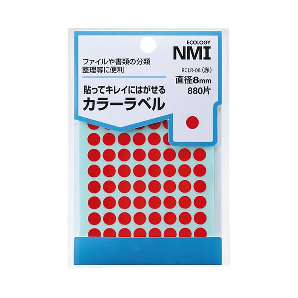 (まとめ) NMI はがせるカラー丸ラベル 8mm赤 RCLR-08 1パック（880片：88片×10シート） 【×50セット】[21] 1