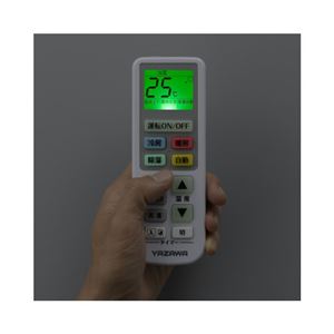 (まとめ）YAZAWA エアコンリモコンRC16W【×2セット】[21]