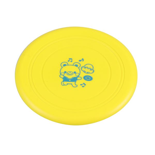 (ޤȤ) 餫ꥳե饤󥰥ǥ ڡ20åȡ[21]