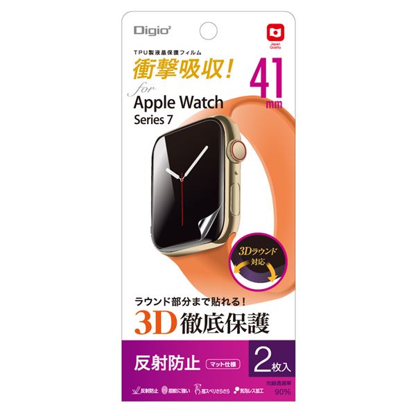 (܂Ƃ) Digio2 Apple Watch Series7p tیtB }bgdl SMW-AW411TFLG y~3Zbgz [21]