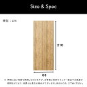 壁紙シート 約88×210cm ドア用 カリフォルニアブルー 防水加工 お手入れ簡単 貼り直し可 扉模様替えシート リビング 賃貸 DIY【代引不可】[21] 2