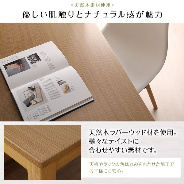 パソコンデスク 学習机 幅120cm ナチュラル 木製 収納ラック 可動式棚板 フック付き リビング 子供部屋 書斎 在宅ワーク【代引不可】[21] [2]