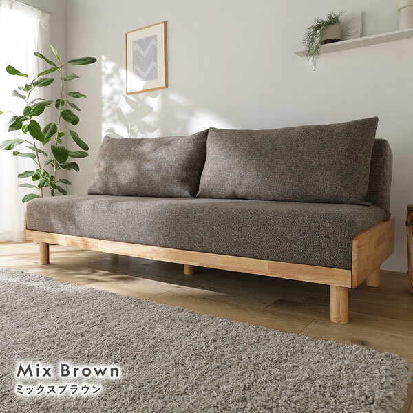 ソファ ベッド フルサイズ 2人掛け 約幅184cm グレー スチール脚 3段階 リクライニング 天然木 木製フレーム つなぎ目無し 背クッション 背もたれクッション ポケットコイル ソファー ベット ソファベッド ソファーベッド ソファベット ソファーベット[21] [2]