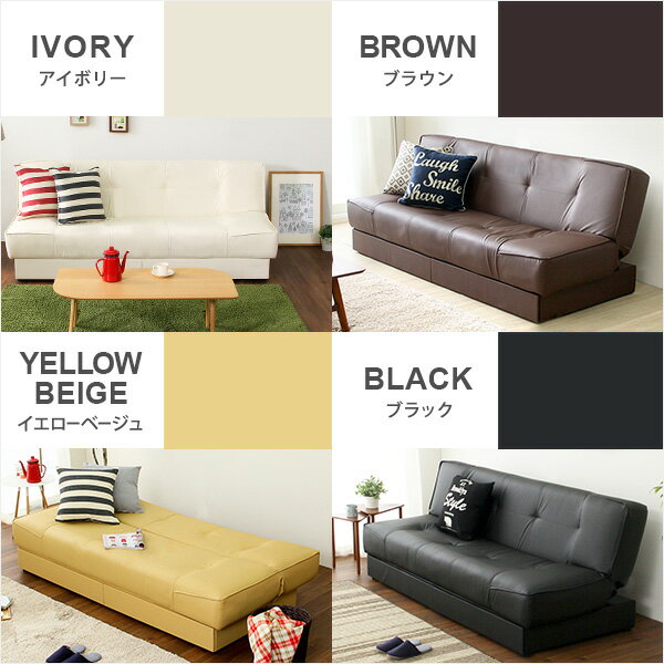 ソファーベッド 幅190cm ブラック 収納付き 引き出し 2杯付き 3段階 リクライニング 日本製 国産 完成品 リビング家具 ソファベッド ソファーベット ソファベット【代引不可】[21] [2]