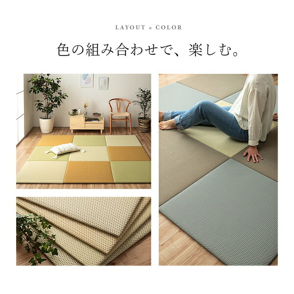 置き畳 約70×70cm 単品 ホワイトオレンジ 日本製 PP ポリプロピレン 滑り止め不織布付き ずれにくい クッション性 ユニット畳【代引不可】[21]