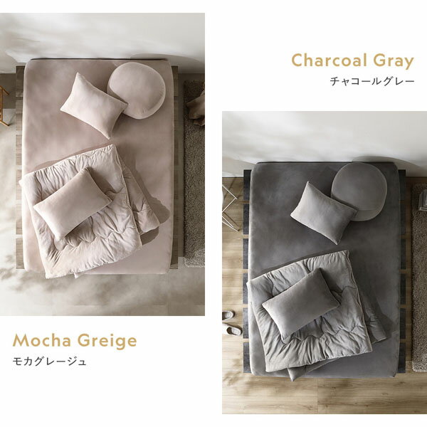 のびのび 暖かベロア 枕カバー 単品 約42×85cm 43×63cm枕用 バニラ 静電気防止 抗菌防臭 防ダニ 洗える ウォッシャブル 寝具 ピローケース 寝室雑貨 ベッド用品 インテリア雑貨 インテリア用品 インテリア家具 ベッドルーム 寝室[21] [3]