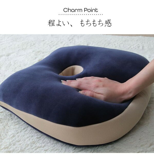 快適フィット 椅子クッション 【無地 グリーン 約40×37cm】 円座タイプ 通気性抜群 中材:ウレタン 通年使用可 〔リビング〕【代引不可】[21] [3]