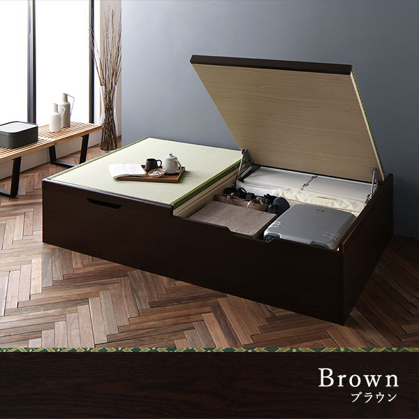 〔組立設置付き〕 跳ね上げ 畳 ベッド セミダブル ロング丈 ブラウン ヘリ無し ヘッドレス 大容量収納 壁付け設置可 低ホルムアルデヒド 収納ベッド たたみベッド セミダブルベッド【代引不可】[21] [2]