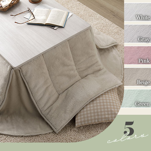 こたつ布団 こたつ掛け布団 単品 〔 長方形 約160×190cm ベージュ 〕 洗える 抗菌 防臭 コンパクト 省スペース 無地調【代引不可】[21] [2]