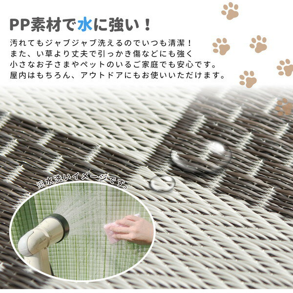 ラグマット 本間3帖 約191×286cm グレー 洗える PP柄 上敷 矢倉 やくらリビング ダイニング アウトドア レジャー【代引不可】[21] [3]