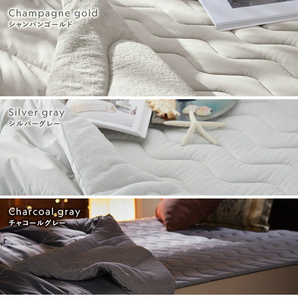 敷きパッド セミダブル シャンパンゴールド 洗える ウォッシャブル 冷感 抗菌 消臭 除湿 リバーシブル ゴムバンド付き 裏面 綿100% パイル 接触冷感 超 ひんやり Q-MAX0.53 ベッドパッド 寝具 敷パッド ベッドパット 敷パット ベットパット インテリア雑...【代引不可】[21]