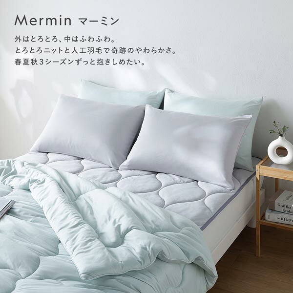敷きパッド ベッドパッド 単品 シングル ミルク 洗える ウォッシャブル 抗菌防臭 保温 低ホルムアルデヒド 寝具 四隅ゴム 滑り止め付き ウォッシャブル 敷パッド ベッドパット ベットパッド 敷パット ベットパット インテリア雑貨 ベッドルーム 寝室[21] [3]