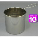 【ポイント10倍】粉ふるい器　小　ステンレス製　製菓道具【代引不可】 [01]