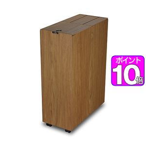 ゴミ箱　バスク　BOSK　キッチンペール　45L ブラウン　 