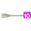 サイズ全長 約18.3(cm)材質18-8ステンレス備考　【生産国】日本　【備考】※食器洗浄・乾燥機での使用可能です。 ご注意点：塩分や酸等を含んだ汚れを付着させたまま放置したり、湿気の多い場所での保管はさびの原因となります。柳宗理シリーズはコチラ柳宗理　テーブルフォーク　#1250頑丈な素材や使いやすさ、モダンなデザインを兼ね備えた柳宗理のカトラリー「テーブルフォーク」です。コース料理の主菜用に使われ、肉料理・魚料理どちらにも使うことができます。立体模型により実際に使い勝手を検証しながら生み出されていくその形は、ストイックなまでに贅をそぎ落とし、フォルム、使いやすさ、美しさ、すべてにおいて洗練されています。素材は18-8 ステンレス。特別なお手入 れの必要はなく、普段使いでもサビなどの心配もありません。マットな艶消し仕上げのため、傷が付きにくく、目立ちにくいのも魅力です。シンプルなデザインで使いやすいので、多くの人に愛されているこだわりの逸品です。■柳 宗理とは・・・日本のプロダクトデザインの第一人者であり、日本を代表する工業デザイナーです。MoMA(ニューヨーク近代美術館)の永久所蔵に認定されているバタフライスツールなどの家具類をはじめ、キッチンウェア、東京オリンピック聖火トーチホルダー、札幌オリンピック聖火台、関越自動車道関越トンネル坑口、歩道橋など広範囲なデザインを手掛け、その作品は日本だけでなく世界中の人々に愛用されています。2002年にはその功績が評価され、文化功労者に顕彰されました。【注意事項】こちらのページの商品は、メーカー直送の商品となります。お届け先が、北海道、沖縄、離島になる場合、別途送料が必要になる場合がございます。