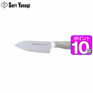 キッチンナイフ（包丁） 【ポイント10倍】柳宗理　キッチンナイフ　10cm【代引不可】 [01]