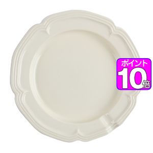プレート 18cm L ファムプレート Fam Plate 皿 食器 洋食器 陶器 日本製 ラテホワイト FAM-PL-LW　Fam ファム