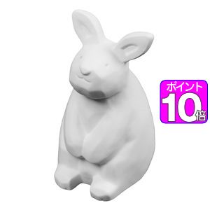 【ポイント10倍】アロマストーン のんびり動物 動物 陶器 シロウサギ NON-AS-US　フリート[01]