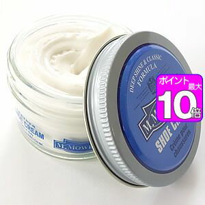 【ポイント10倍】SHOECREAM（シュークリームジャー）　50ml　M.MOWBRAY（エム.モゥブレィ） M.モゥブレ..