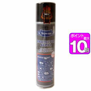 【ポイント10倍】プロテクターアルファ　220ml　M.MOWBRAY（エム.モゥブレィ） M.モゥブレィ　モウブレイ[10]