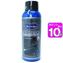 【ポイント10倍】ラックパテント　100ml　M.MOWBRAY（エム.モゥブレィ） M.モゥブレィ　モウブレイ[10]