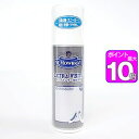 【ポイント10倍】EXTRAWHITE　エクストラホワイト　75ml　M.MOWBRAY（エム.モゥブレィ） M.モゥブレィ　モウブレイ[10]