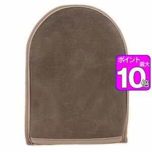 【ポイント10倍】シルキーレザーグローブ　M.MOWBRAY（エム.モゥブレィ） M.モゥブレィ　モウブレイ[10]